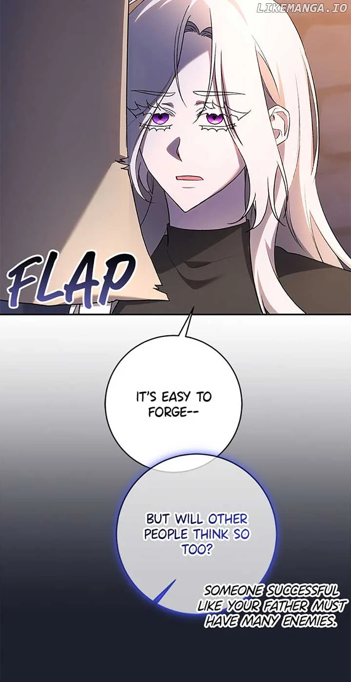 Shall We, My Lady? Chapter 47 page 12