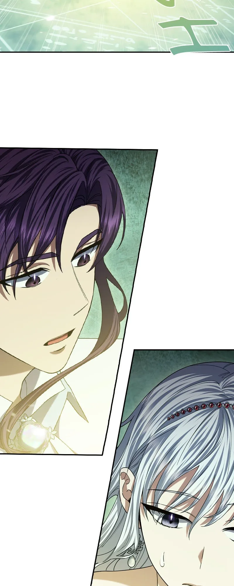 She No Longer Wields Her Sword Chapter 49 page 3