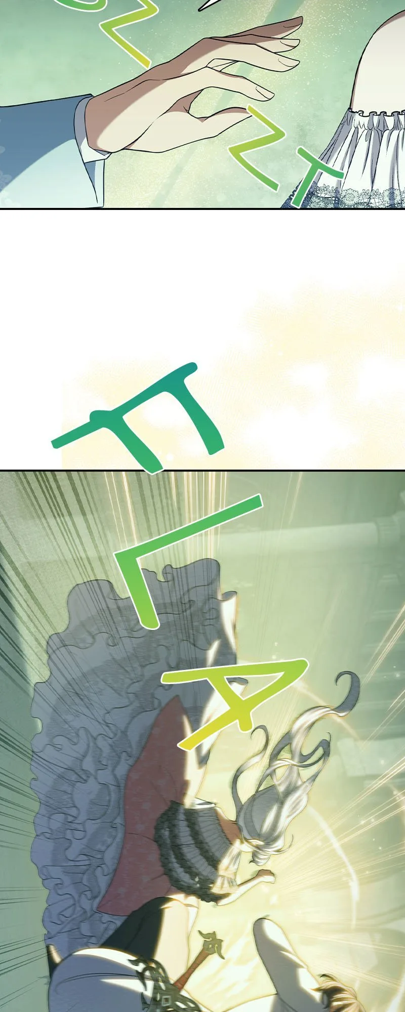 She No Longer Wields Her Sword Chapter 49 page 10