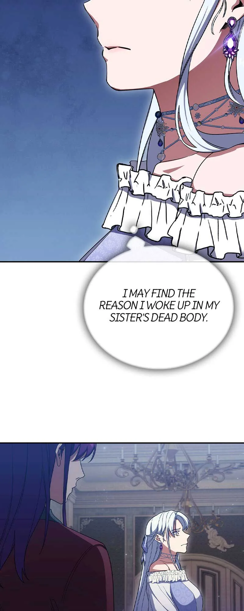 She No Longer Wields Her Sword Chapter 54 page 7