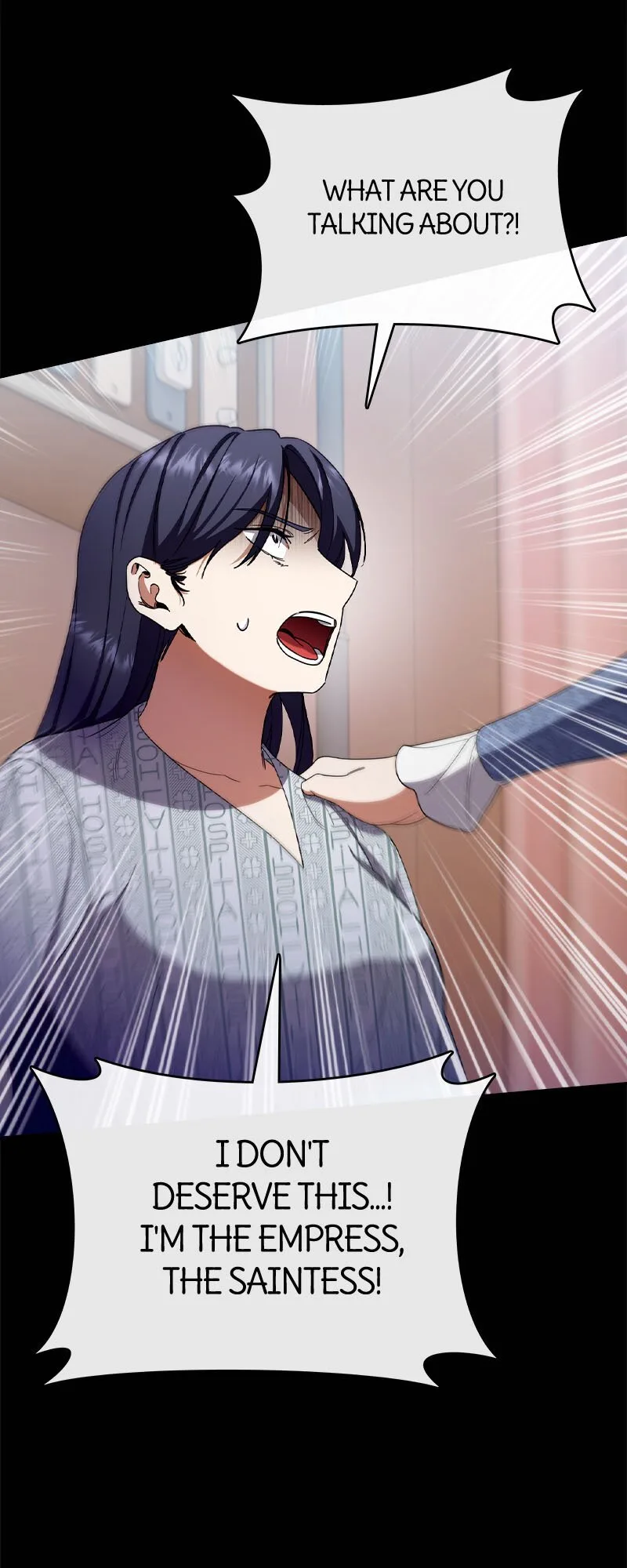 She No Longer Wields Her Sword Chapter 53 page 17