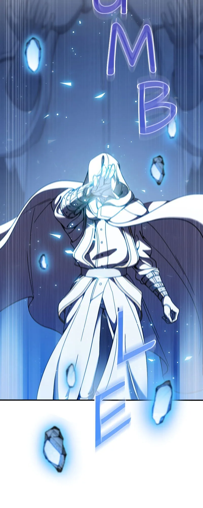 She No Longer Wields Her Sword Chapter 62 page 49