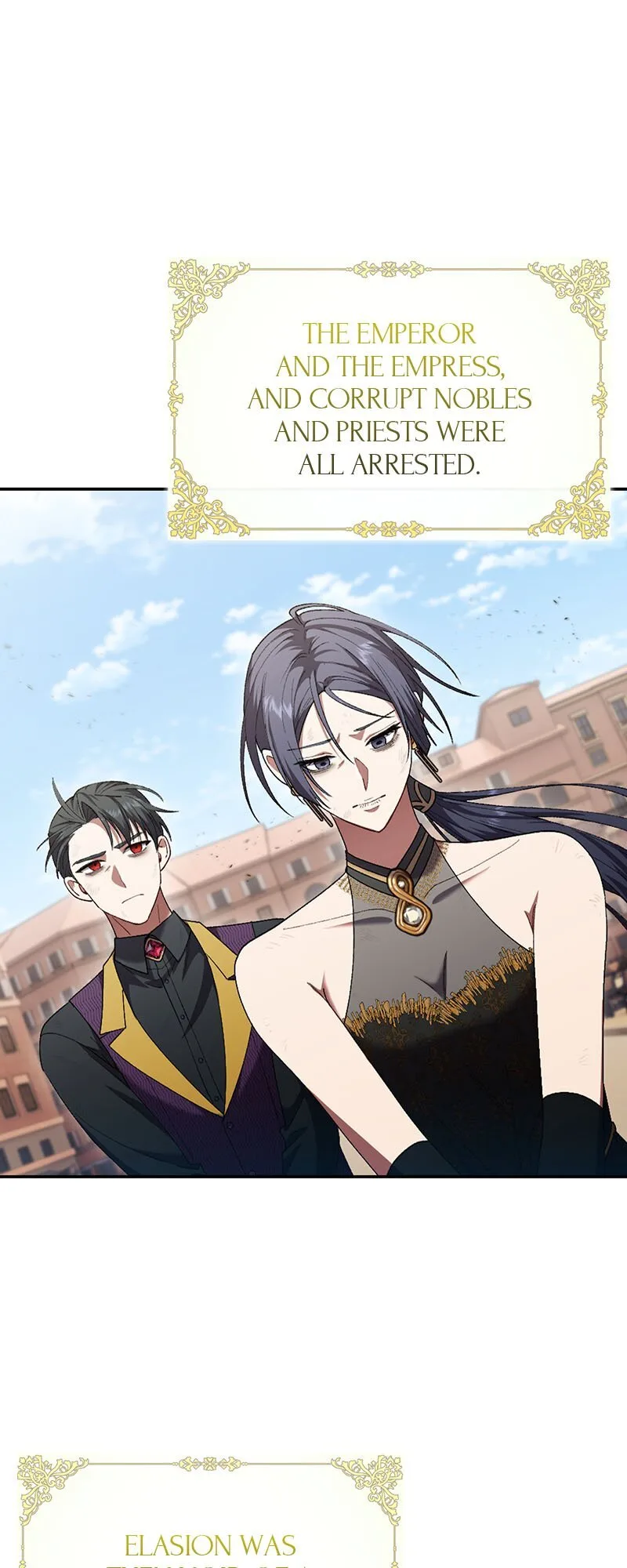 She No Longer Wields Her Sword Chapter 66 page 44
