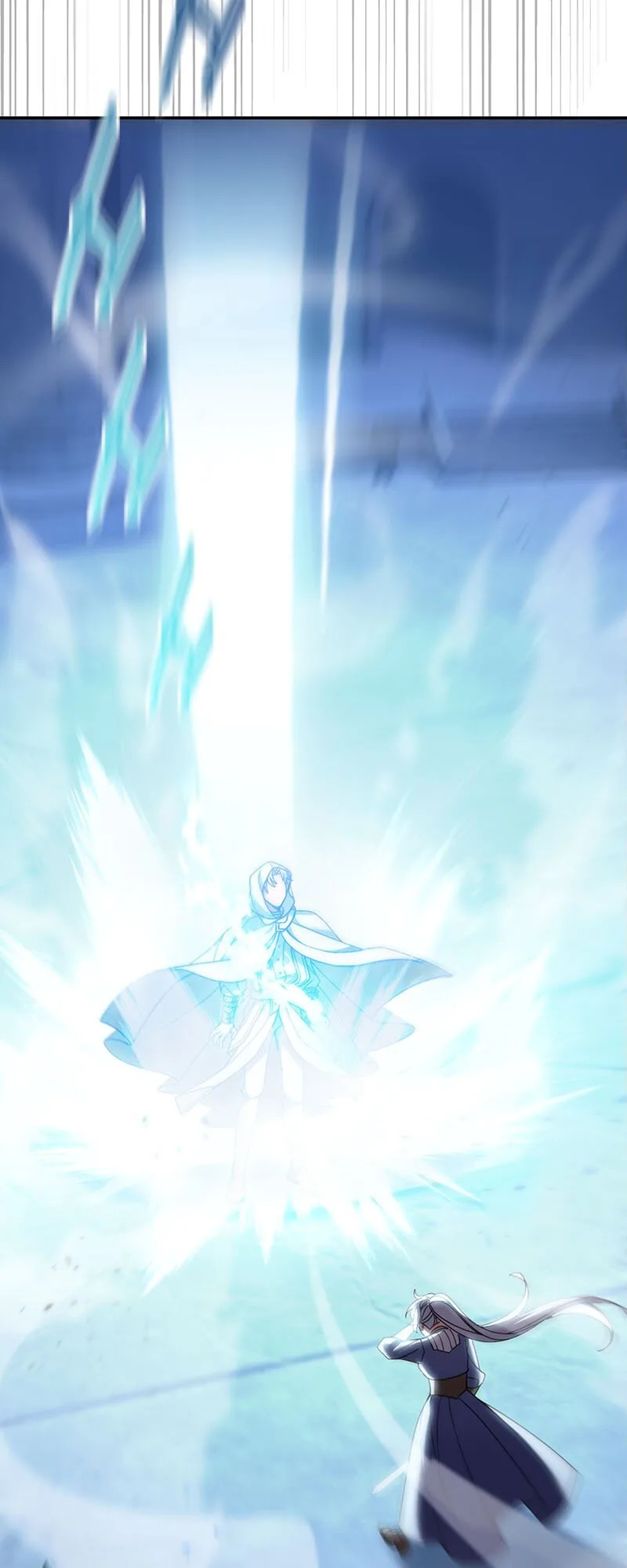 She No Longer Wields Her Sword Chapter 64 page 55