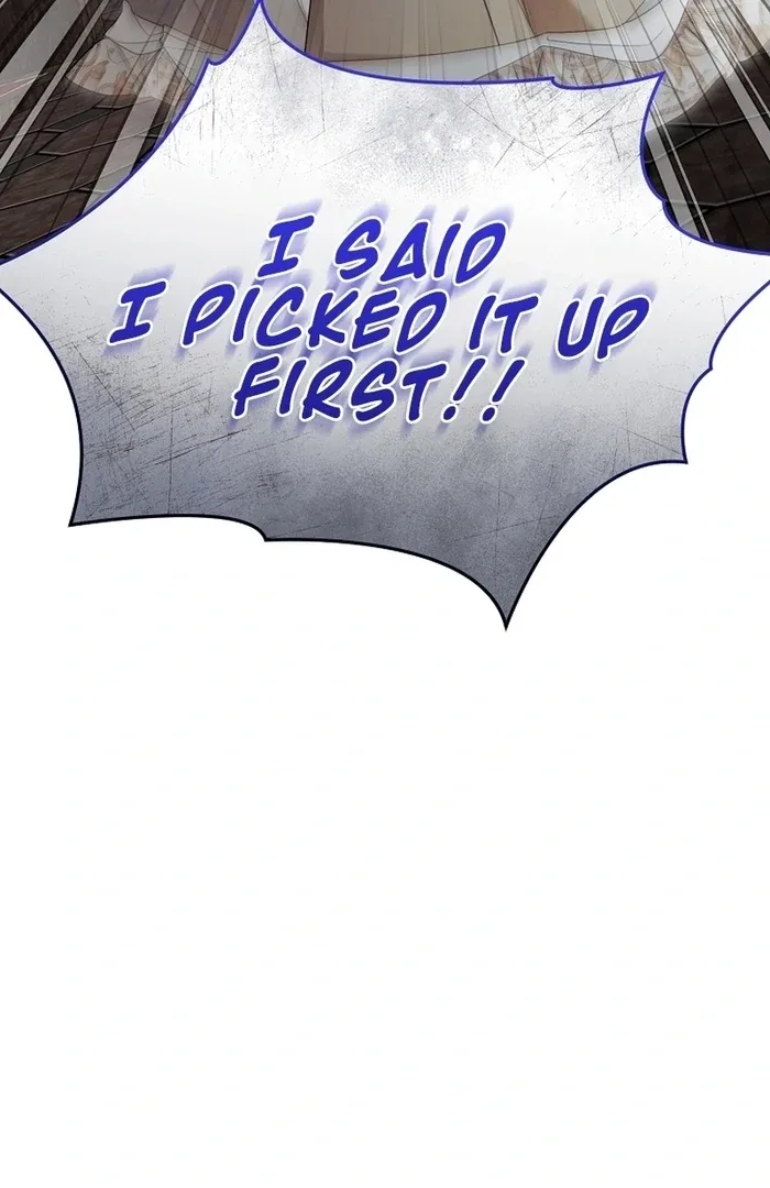 She Wasn’t My Daugther Chapter 26 page 4