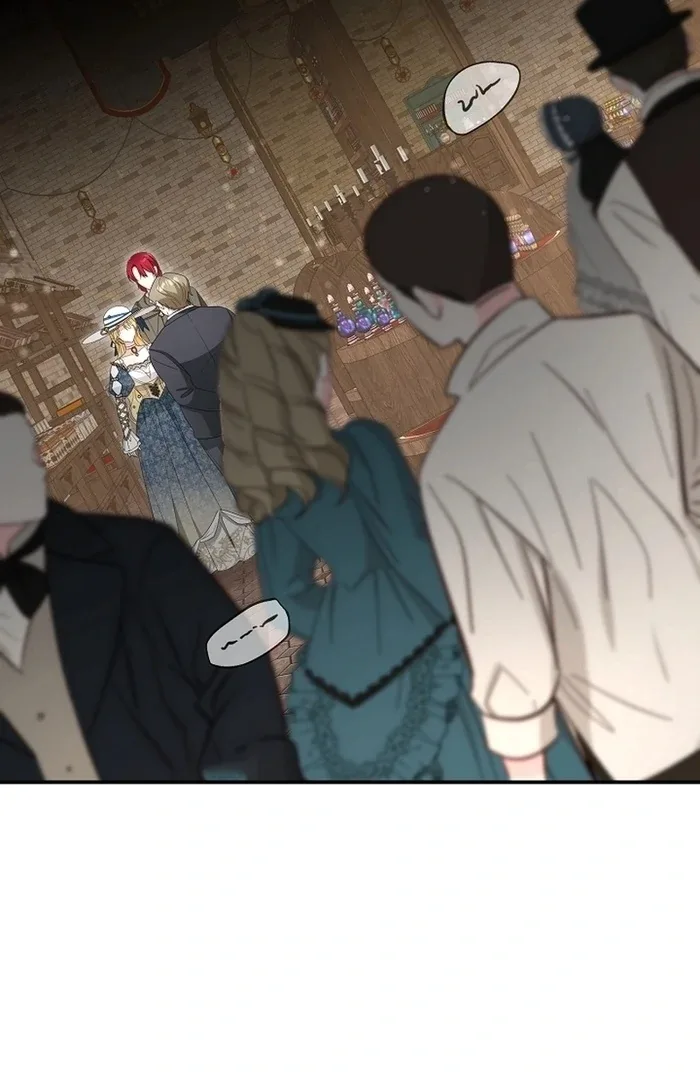 She Wasn’t My Daugther Chapter 26 page 24