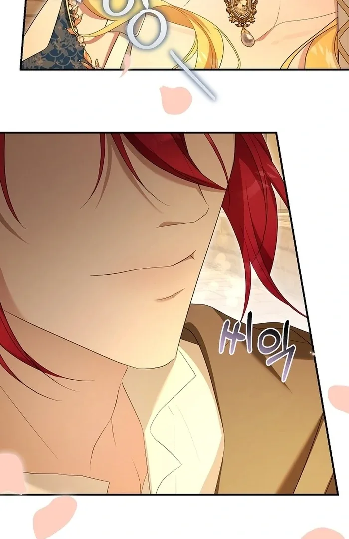 She Wasn’t My Daugther Chapter 26 page 110