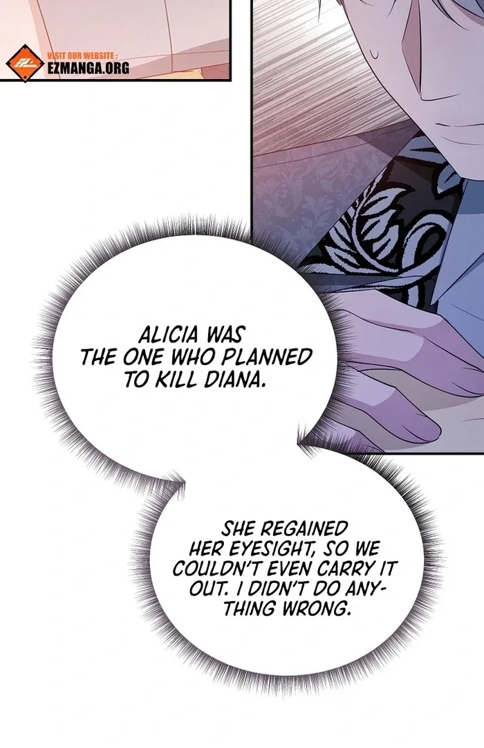 She Wasn’t My Daugther Chapter 27 page 111