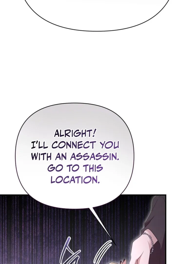 She Wasn’t My Daugther Chapter 30 page 96