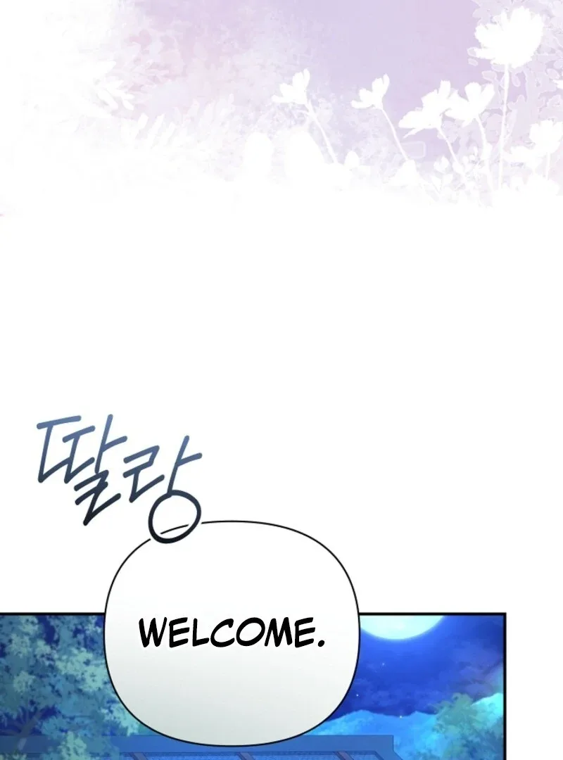 She Wasn’t My Daugther Chapter 30 page 57