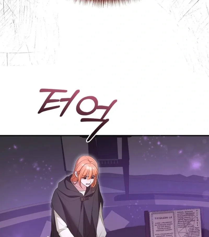 She Wasn’t My Daugther Chapter 30 page 88