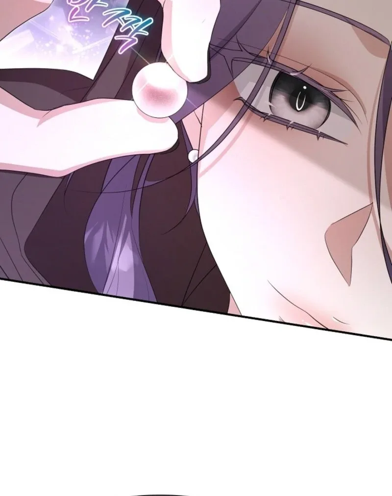 She Wasn’t My Daugther Chapter 30 page 78
