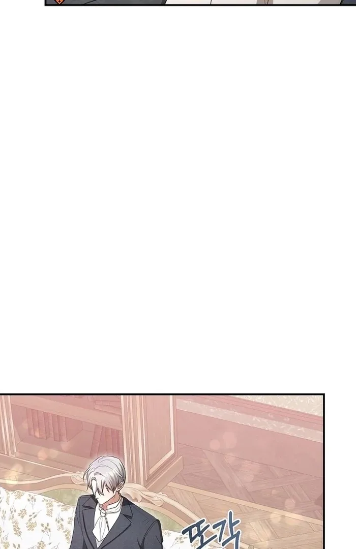 She Wasn’t My Daugther Chapter 29 page 59