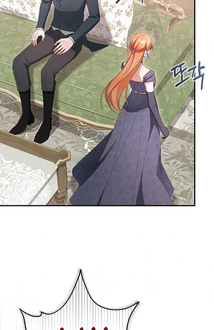 She Wasn’t My Daugther Chapter 29 page 60