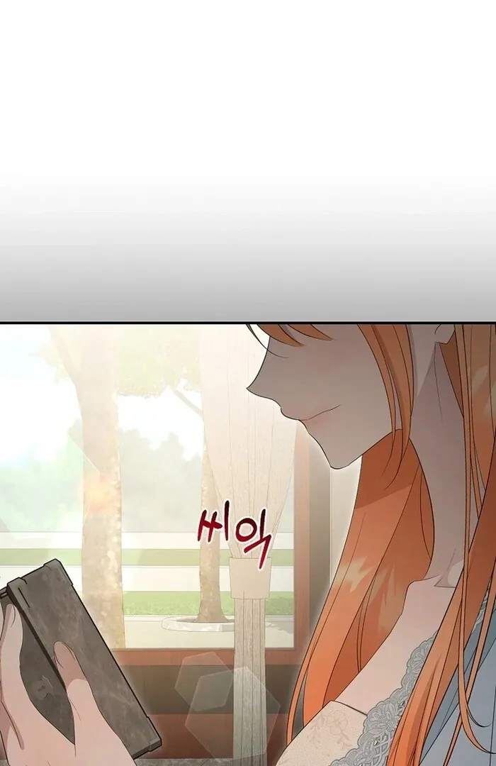 She Wasn’t My Daugther Chapter 29 page 107