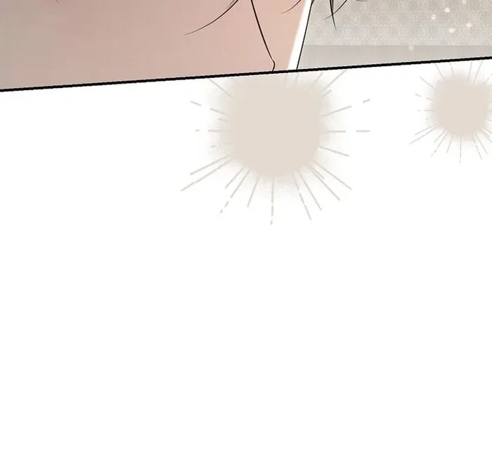 She Wasn’t My Daugther Chapter 29 page 121