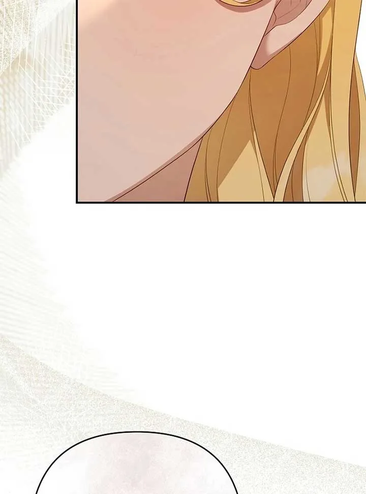She Wasn’t My Daugther Chapter 37 page 121
