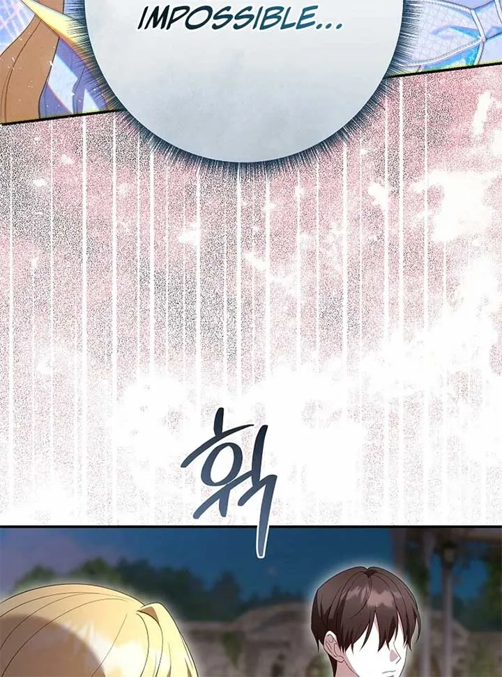 She Wasn’t My Daugther Chapter 37 page 14