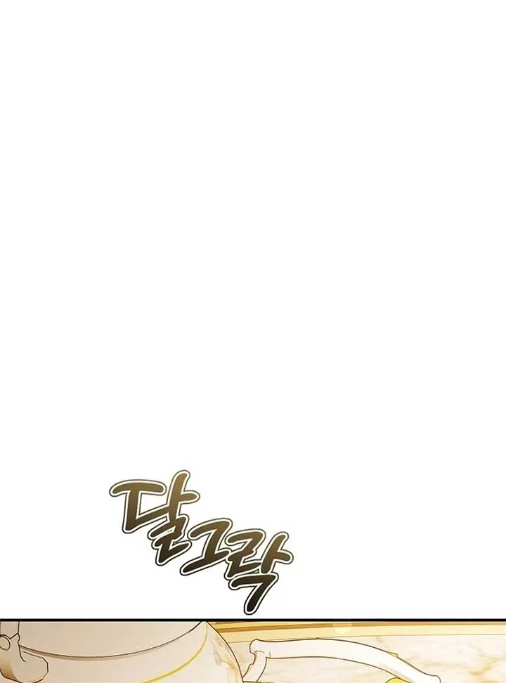 She Wasn’t My Daugther Chapter 37 page 39