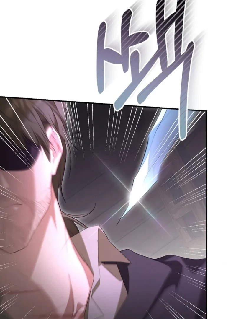 She Wasn’t My Daugther Chapter 34 page 39