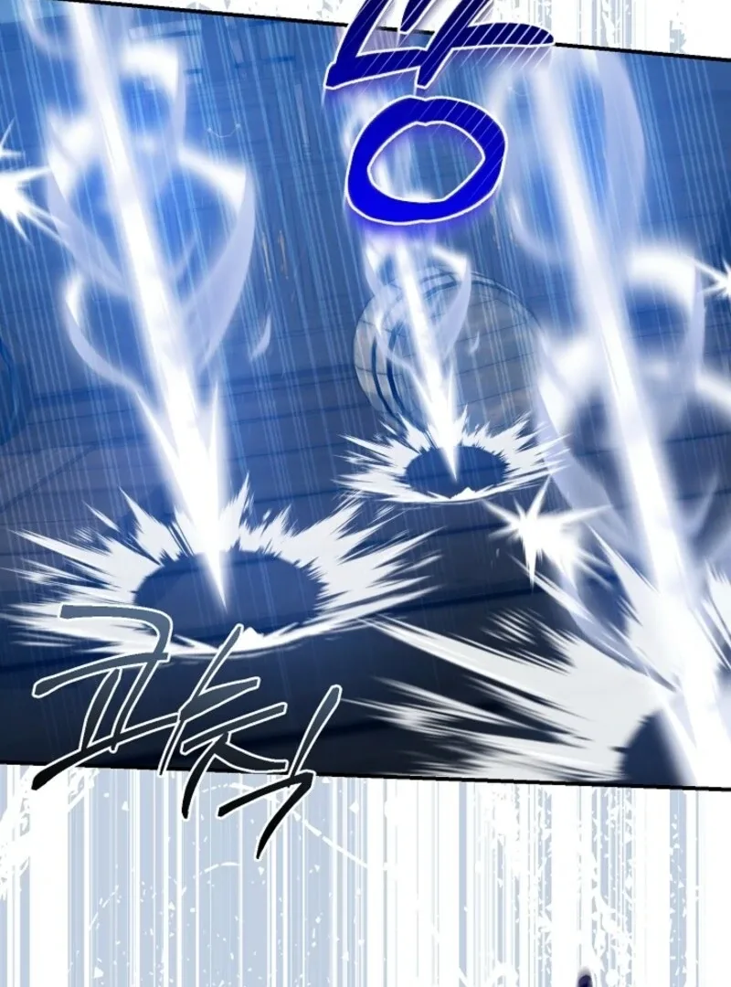 She Wasn’t My Daugther Chapter 34 page 108