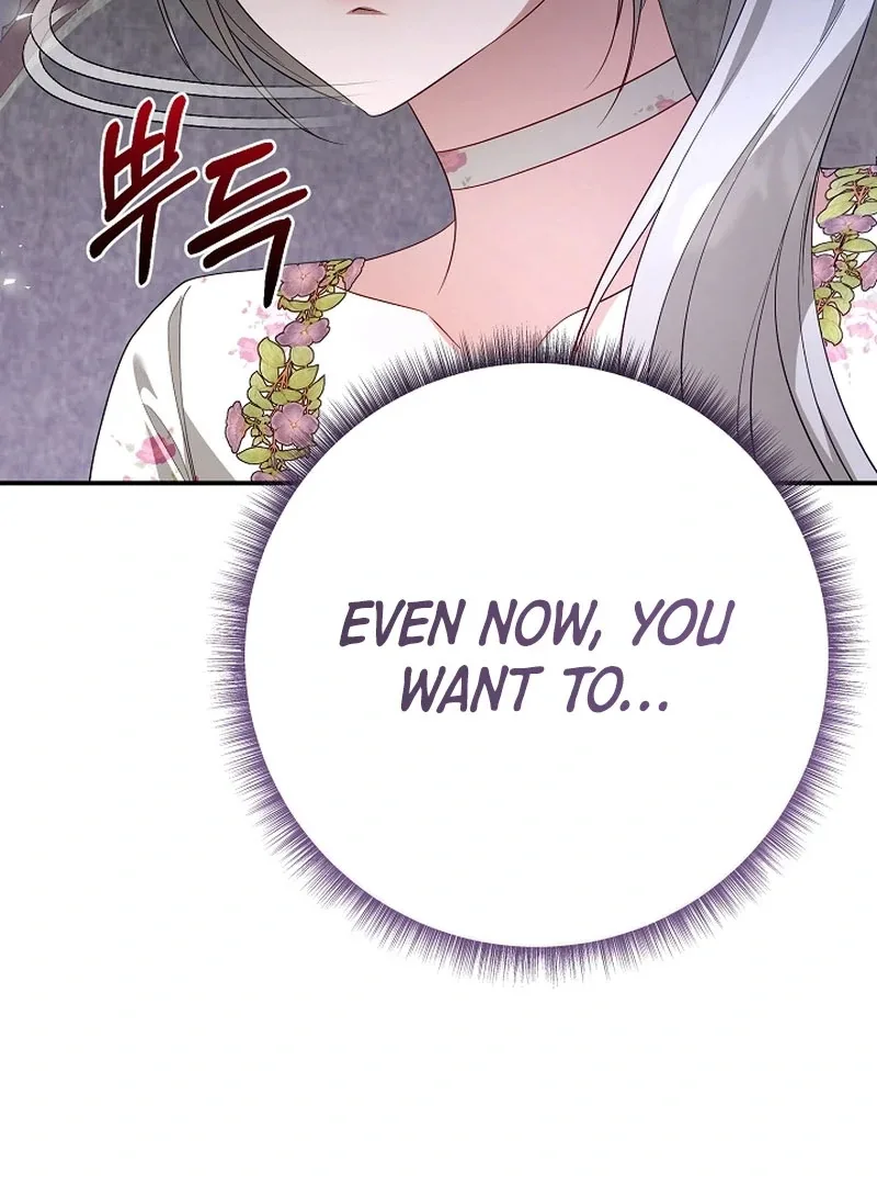 She Wasn’t My Daugther Chapter 38 page 42