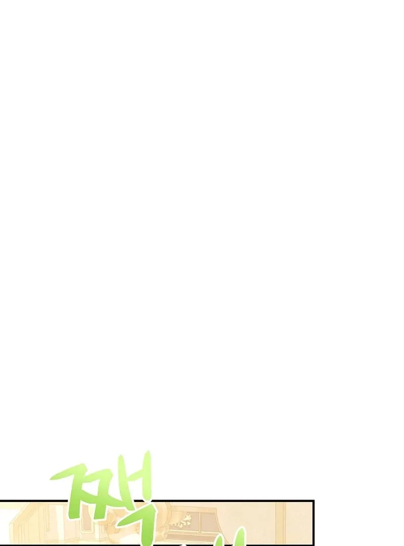She Wasn’t My Daugther Chapter 38 page 8