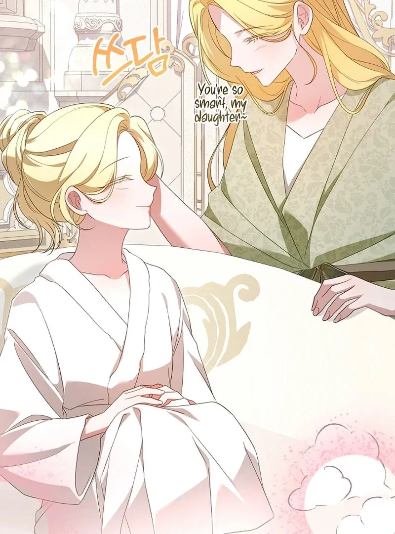 She Wasn’t My Daugther Chapter 38 page 145