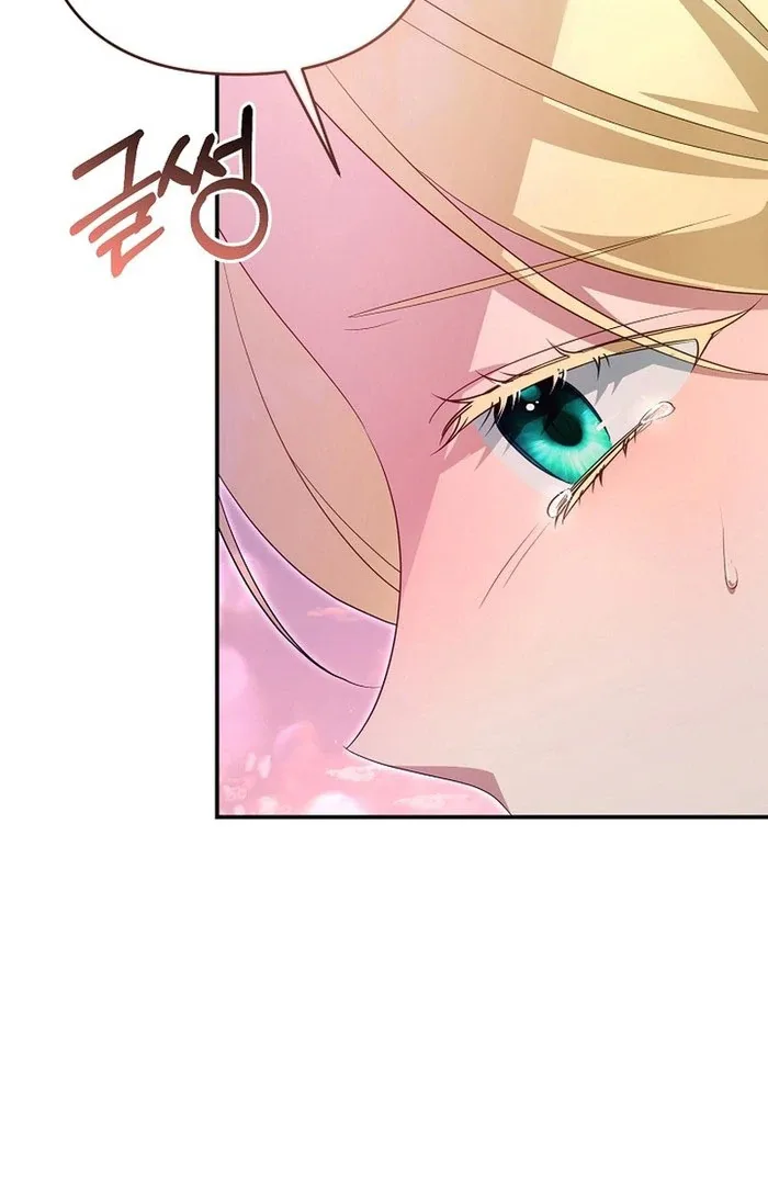 She Wasn’t My Daugther Chapter 40 page 115