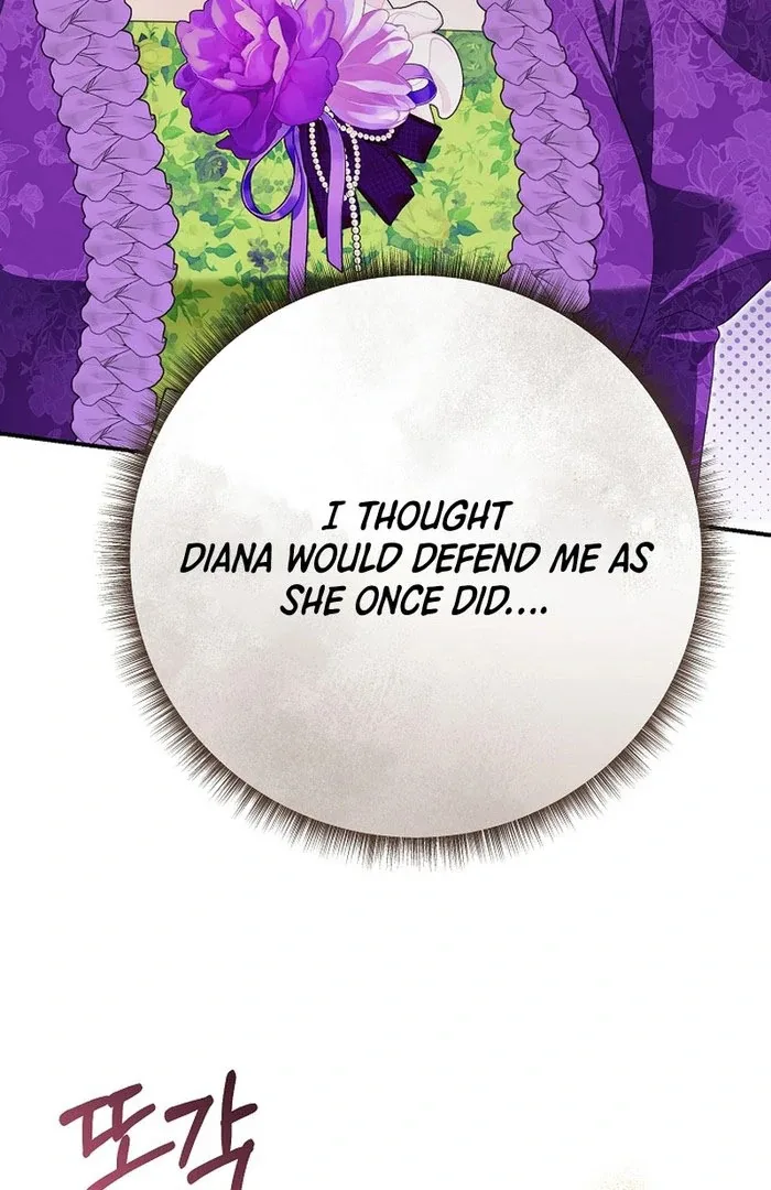 She Wasn’t My Daugther Chapter 40 page 83