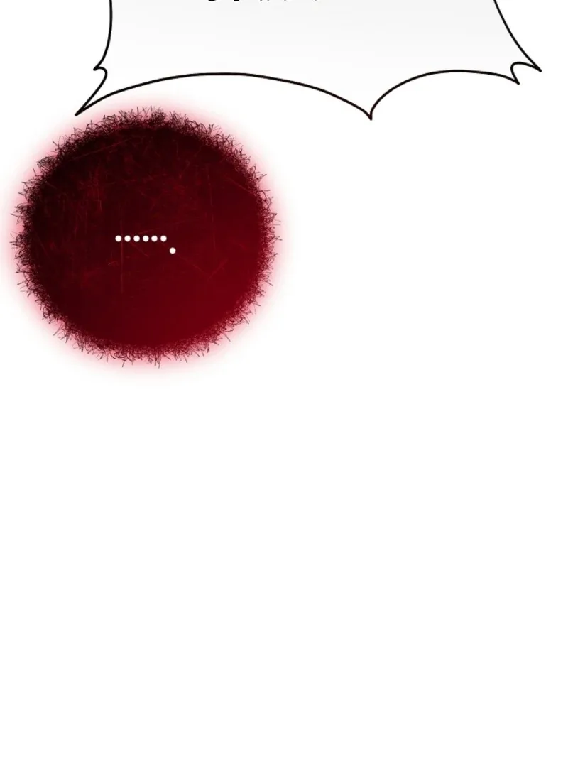 She Wasn’t My Daugther Chapter 42 page 60