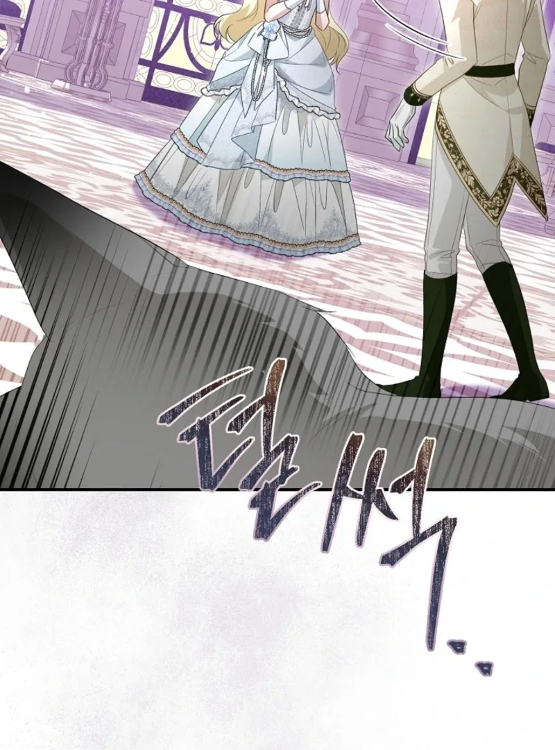 She Wasn’t My Daugther Chapter 42 page 31