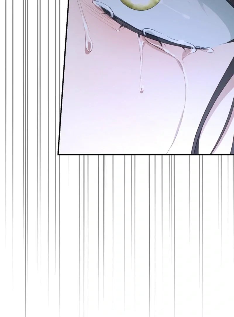 She Wasn’t My Daugther Chapter 42 page 83
