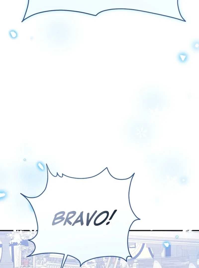 She Wasn’t My Daugther Chapter 42 page 105