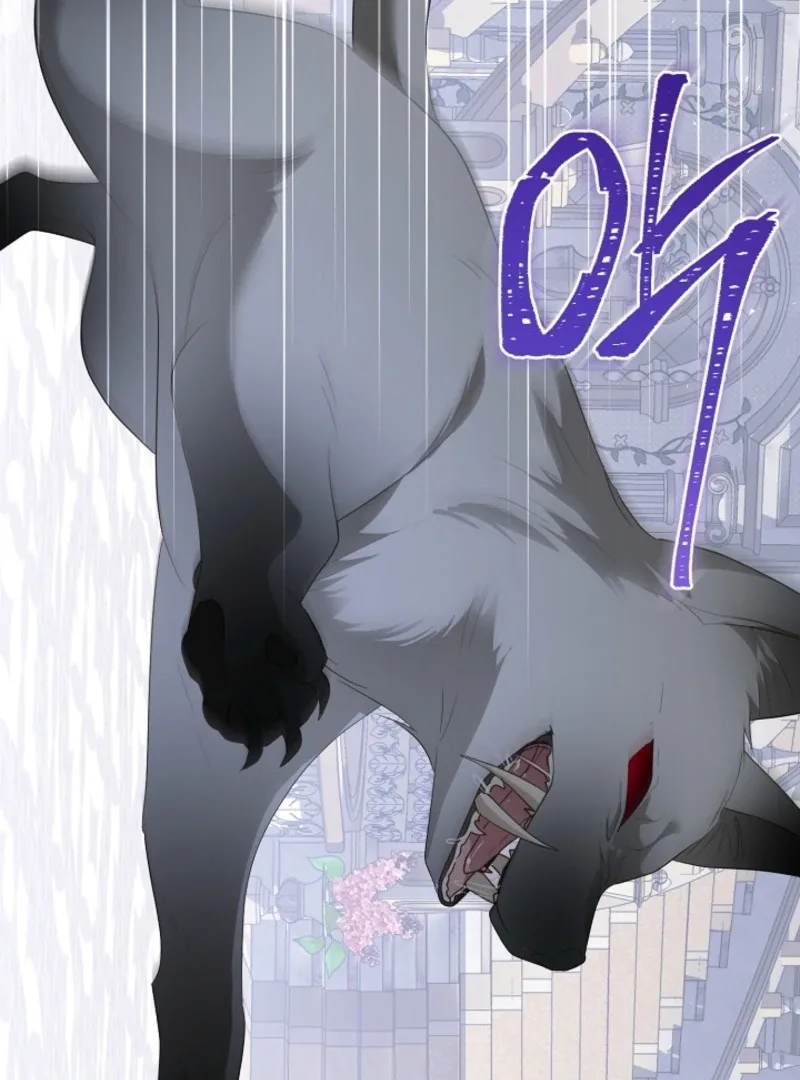 She Wasn’t My Daugther Chapter 42 page 79