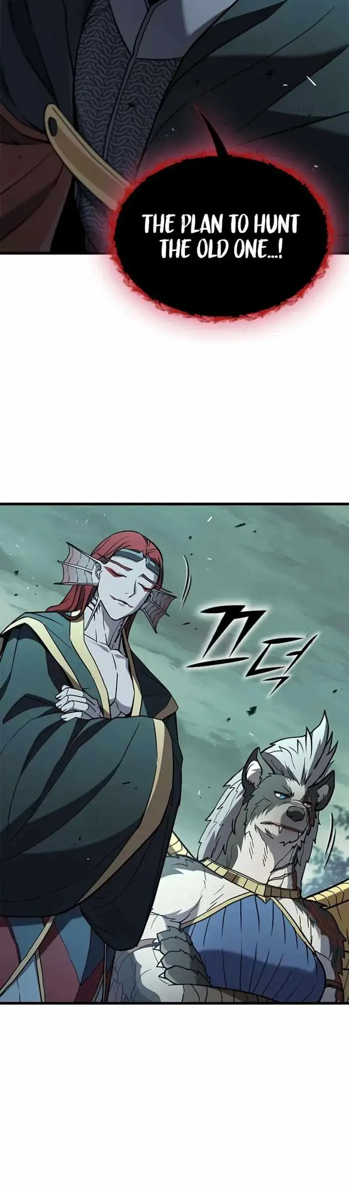 Demonic Beast Hunter Survival Guide Chapter 38 page 12