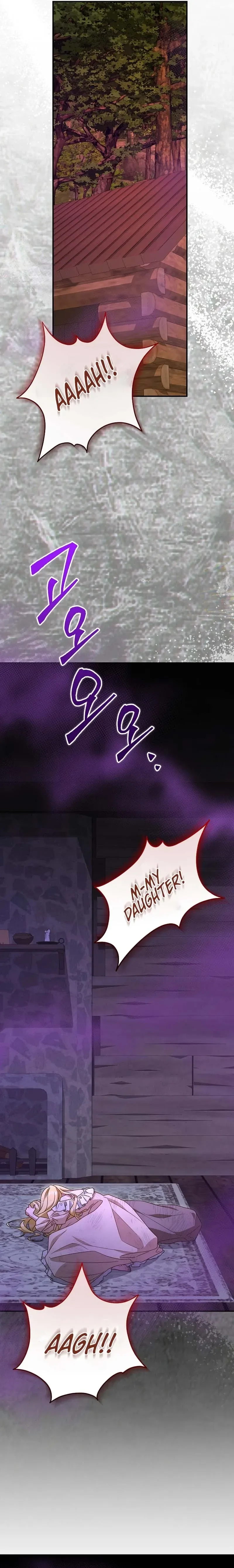 She Wasn’t My Daugther Chapter 51 page 17