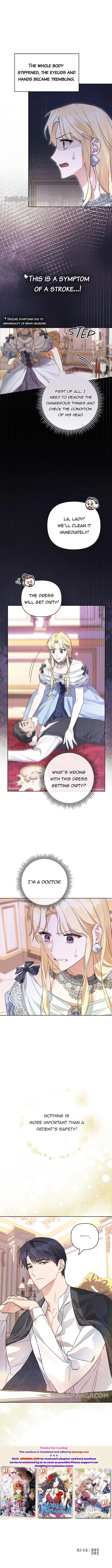 She’s a Villainess, but Her Husband Is Handsome Chapter 2 page 8