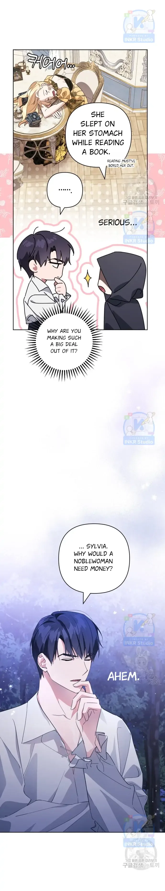 She’s a Villainess, but Her Husband Is Handsome Chapter 6 page 14
