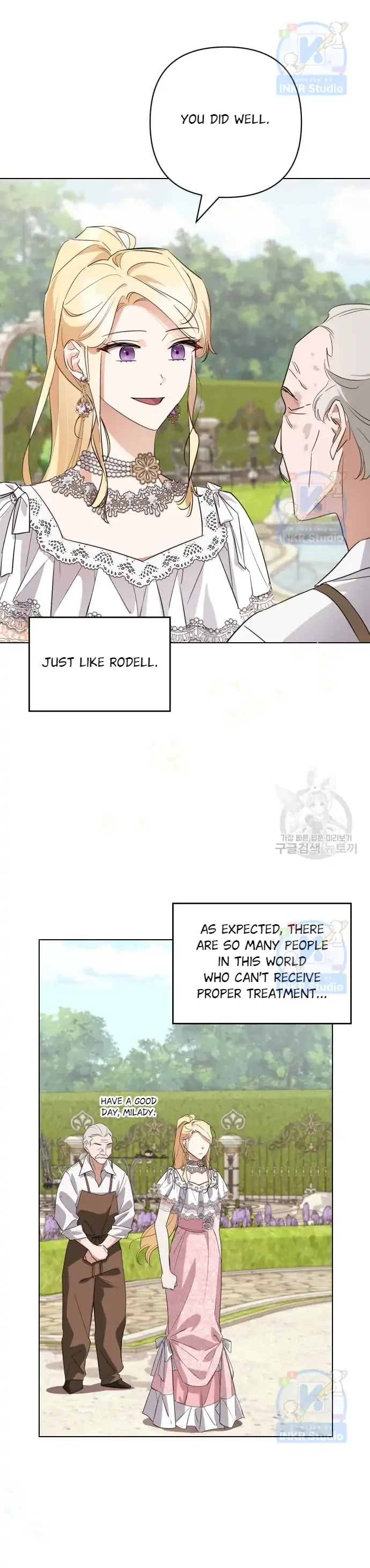 She’s a Villainess, but Her Husband Is Handsome Chapter 6 page 35