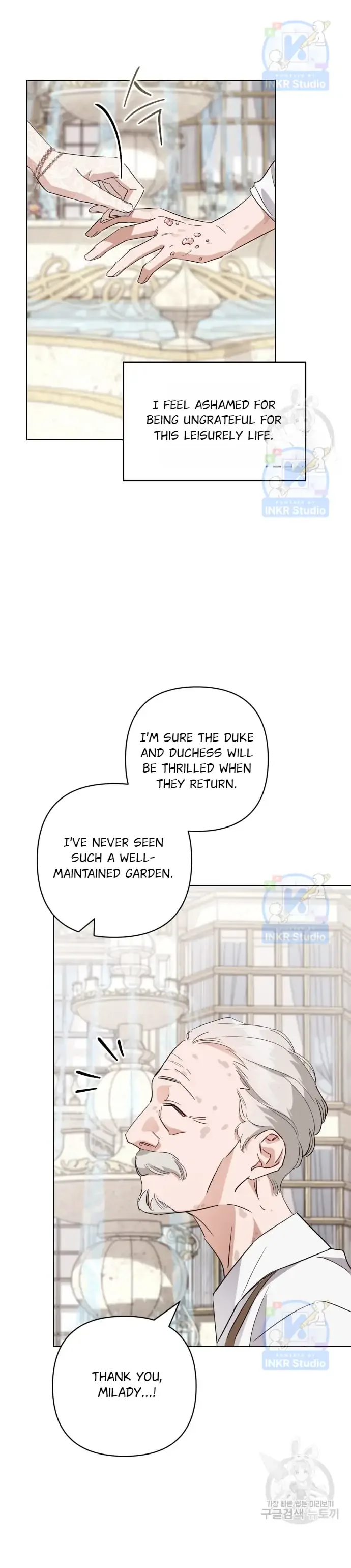 She’s a Villainess, but Her Husband Is Handsome Chapter 6 page 34