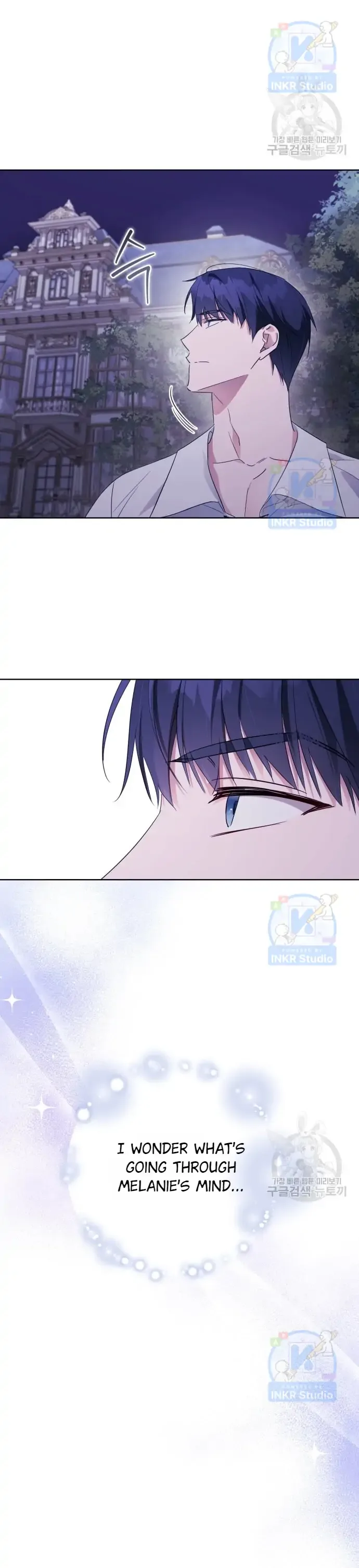 She’s a Villainess, but Her Husband Is Handsome Chapter 6 page 19