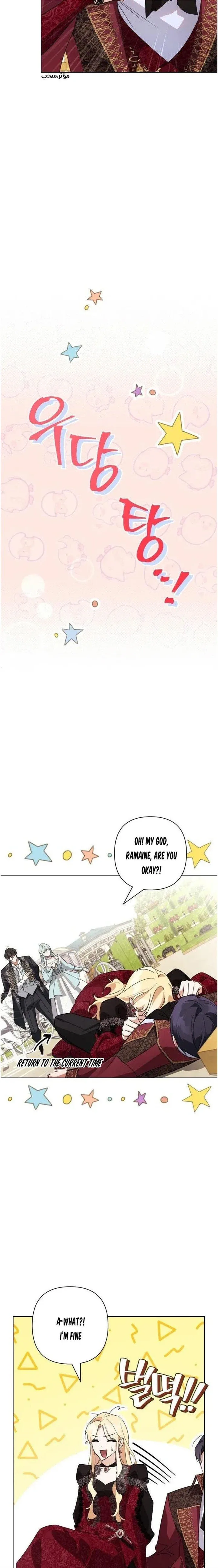 She’s a Villainess, but Her Husband Is Handsome Chapter 8 page 6