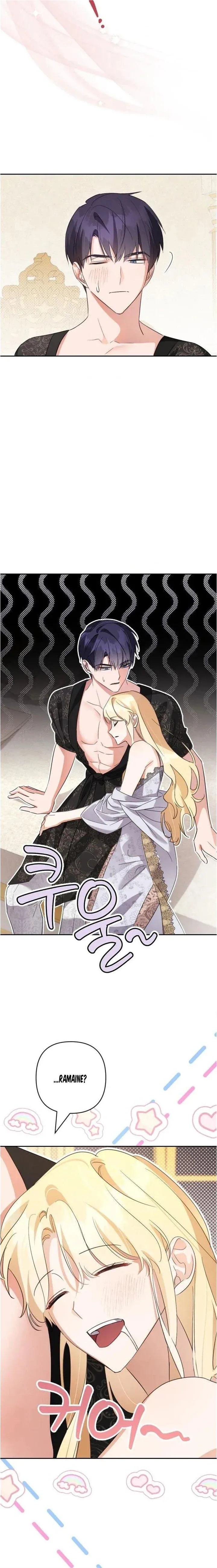 She’s a Villainess, but Her Husband Is Handsome Chapter 12 page 11
