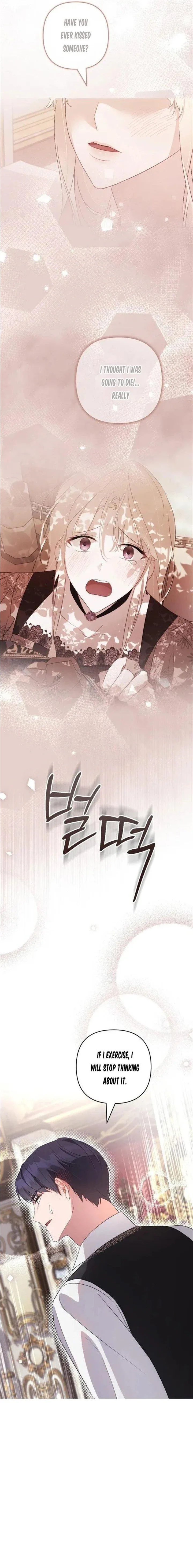 She’s a Villainess, but Her Husband Is Handsome Chapter 13 page 13