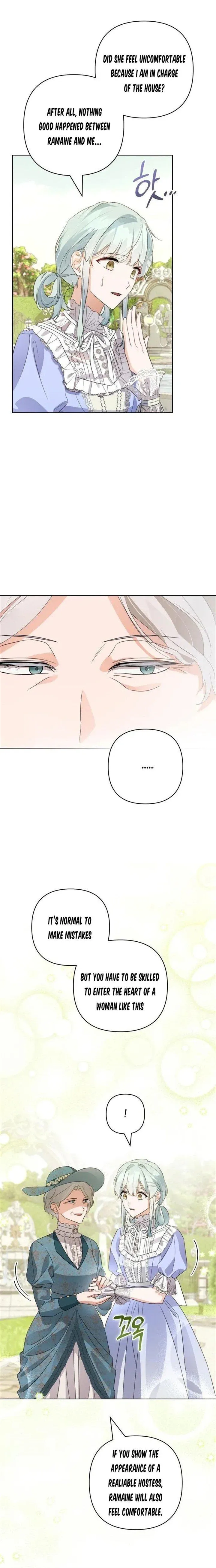 She’s a Villainess, but Her Husband Is Handsome Chapter 11 page 16