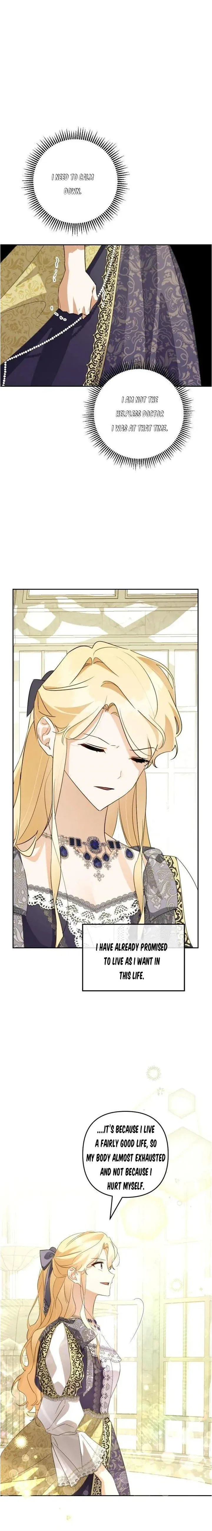 She’s a Villainess, but Her Husband Is Handsome Chapter 14 page 12