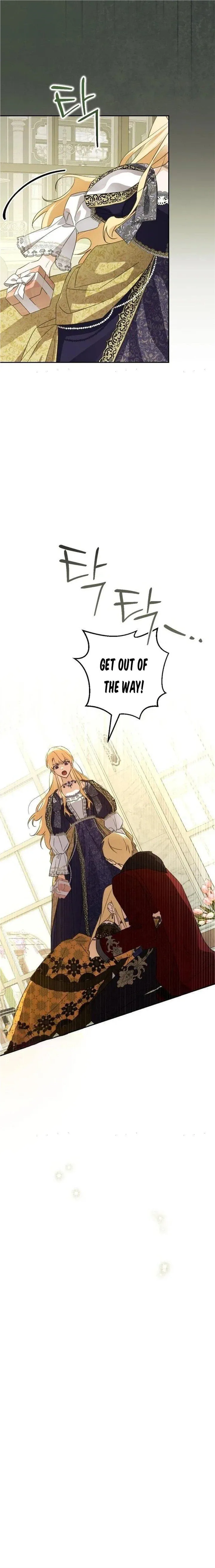 She’s a Villainess, but Her Husband Is Handsome Chapter 16 page 5