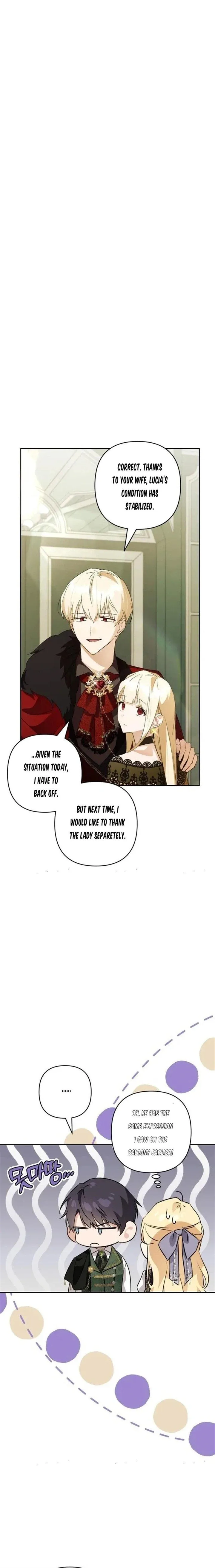 She’s a Villainess, but Her Husband Is Handsome Chapter 16 page 14