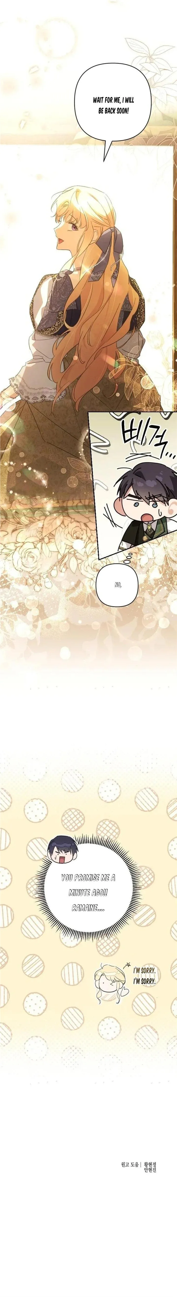 She’s a Villainess, but Her Husband Is Handsome Chapter 16 page 28
